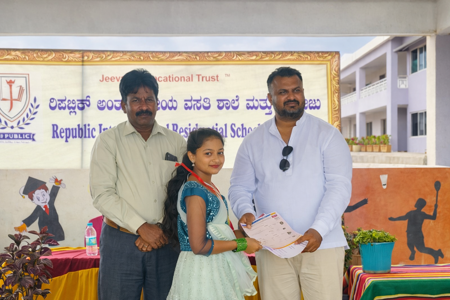 Student Awards Ceremony